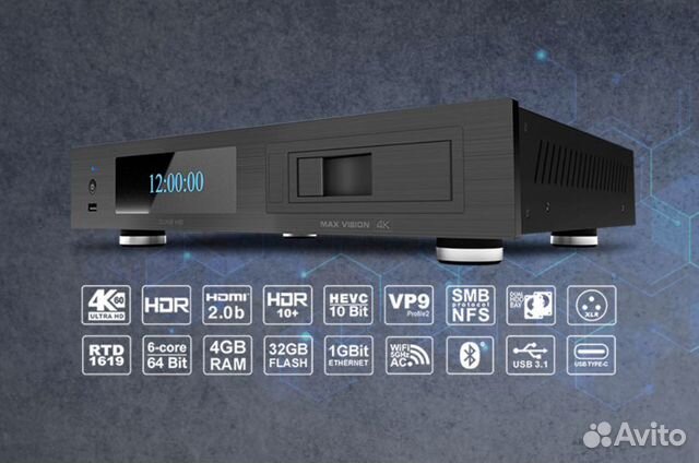 Медиаплеер Dune HD Max Vision 4K