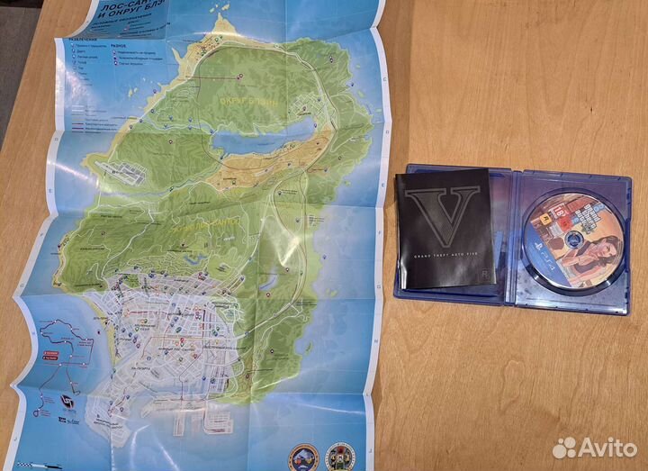 Лицензионные диски ps4