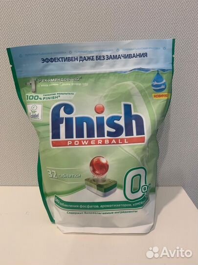 Таблетки для посудомоечных машин Finish 32шт