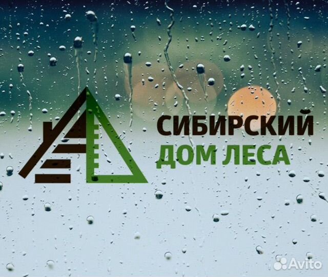 Разнорабочий на производство