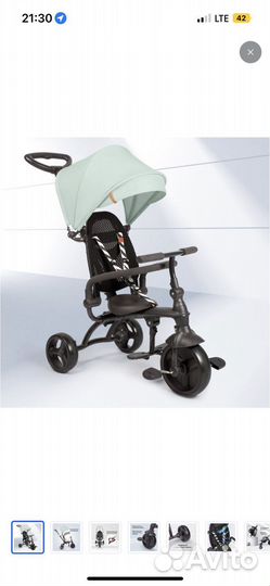 Велосипед happy baby