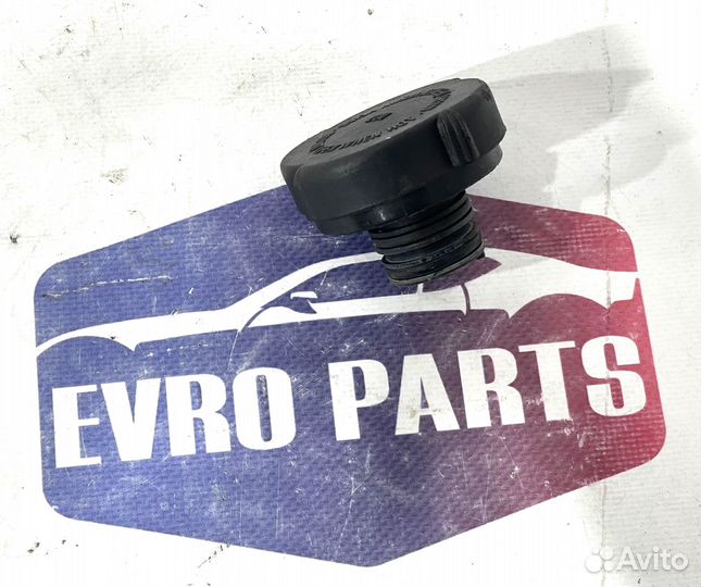 Крышка расширительного бачка BMW X5 E53 M62 (4.4)