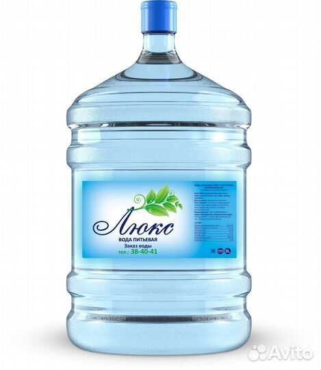 Вода питьевая 19 л