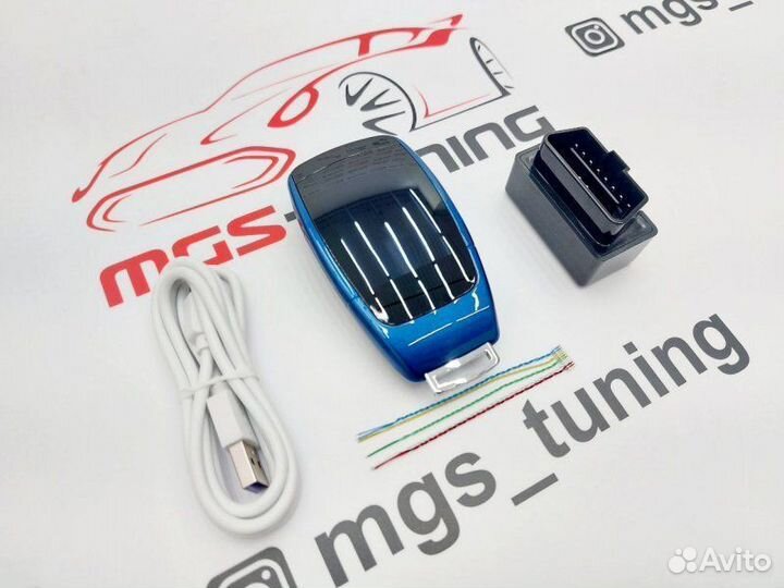 Смарт ключ Chevrolet дизайн Mercedes синий