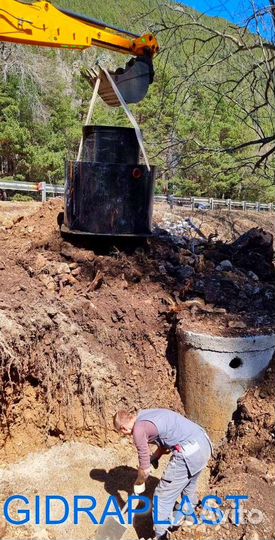 Септик аква 382