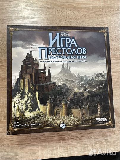 Настольные игры