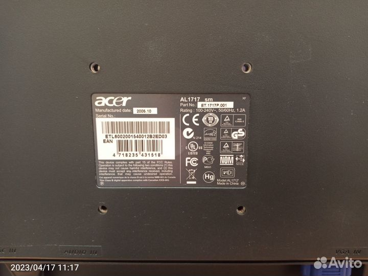 Монитор Acer AL1717 sm