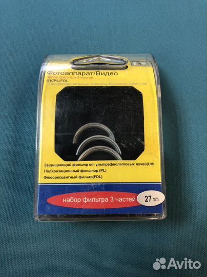 Набор фильтров cavei, 3 шт