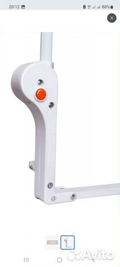 Защитный барьер на кроватку Baby Safe