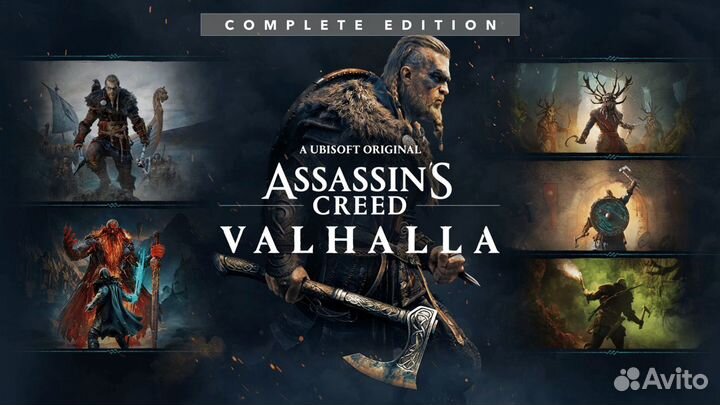 Assassin's Creed Valhalla Complete Edition PS4 PS5