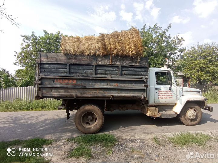 Сено и солома с доставкой