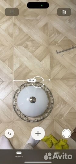 Светильник потолочный