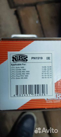 Тормозные колодки на toyota corolla 150 комплект