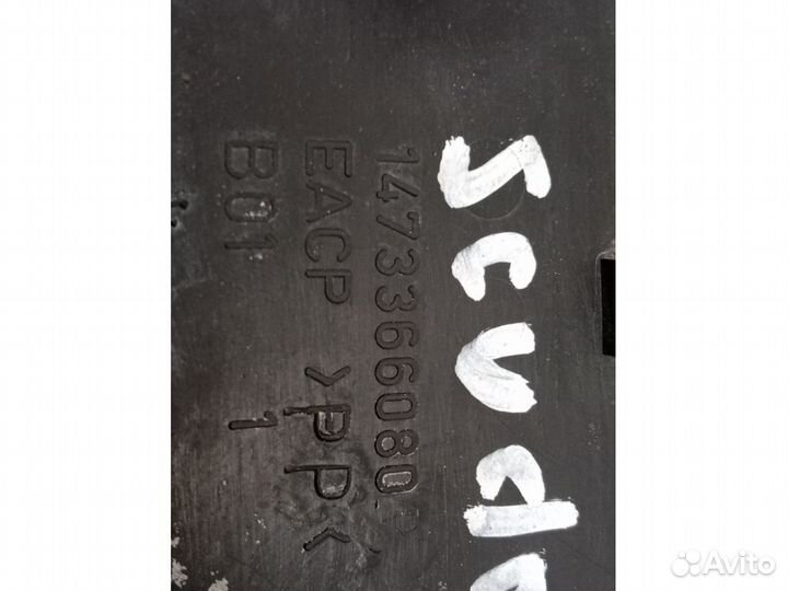 Заглушка, 1473366080 fiat scudo, 3045180