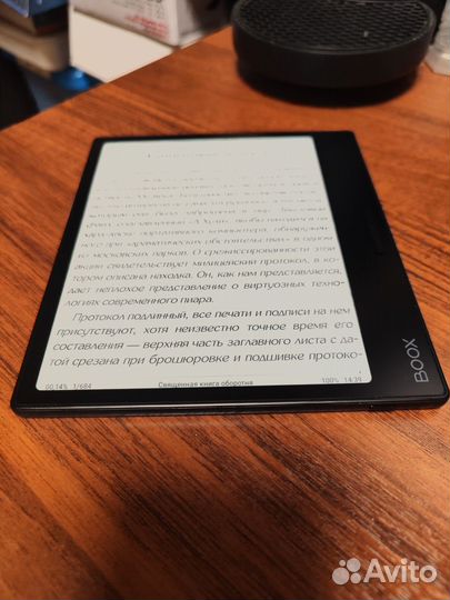 Электронная книга Onyx Boox Page