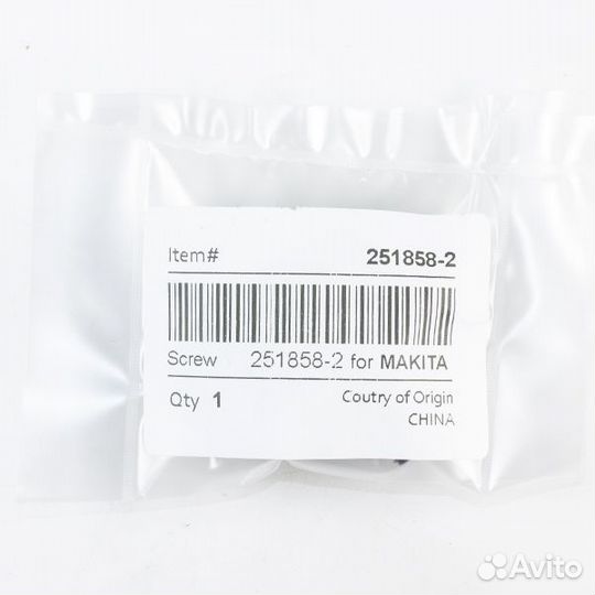 Винт M6x15 для дисковой пилы Makita 251858-2