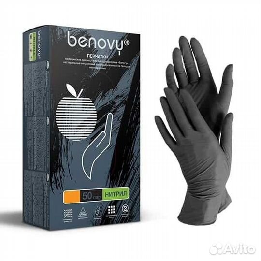 Нитриловые перчатки benovy