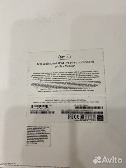 iPad Pro 12,9 2020 512гб + сим