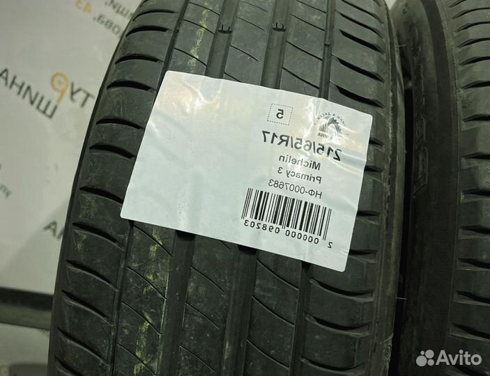 Michelin Primacy 3 215/65 R17 94Y