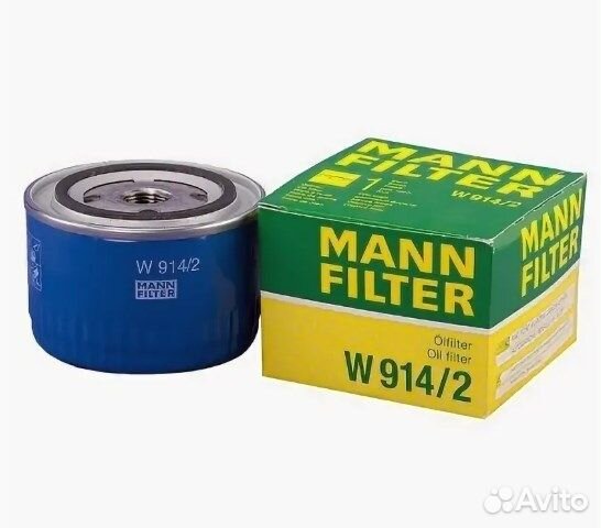 Фильтр масляный Лада 2108