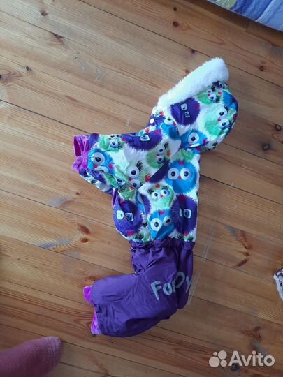 Комбинезоны утепленные для собаки