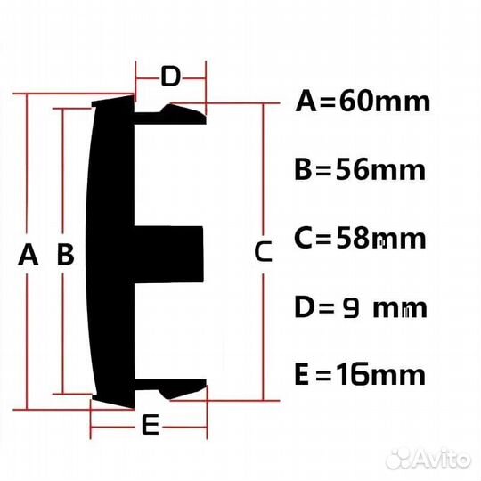 Колпачок ступицы Honda 60/57 серебро TechLine кик