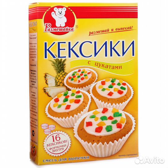 Домашняя выпечка