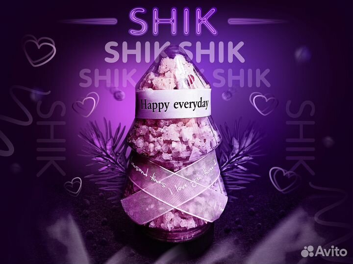 Природная косметика