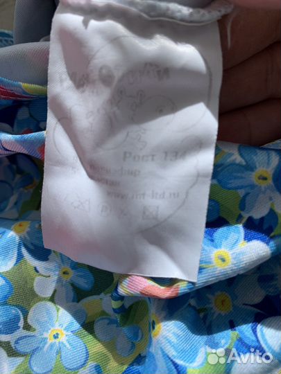 Купальники детские