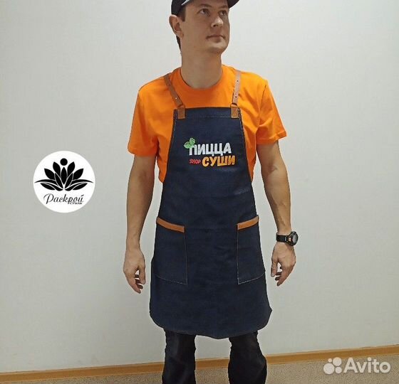 Пошив фартуков. Для ресторанов, салонов красоты