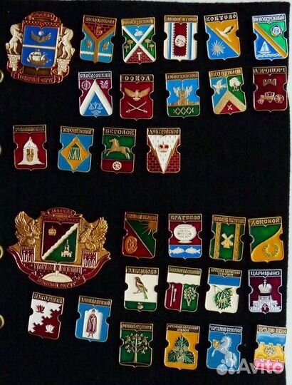 Гербы округов/районов Москвы