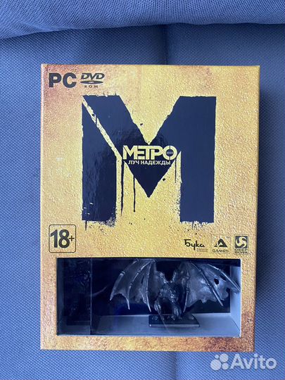 Metro: Луч Надежды Коллекционное издание (PC)