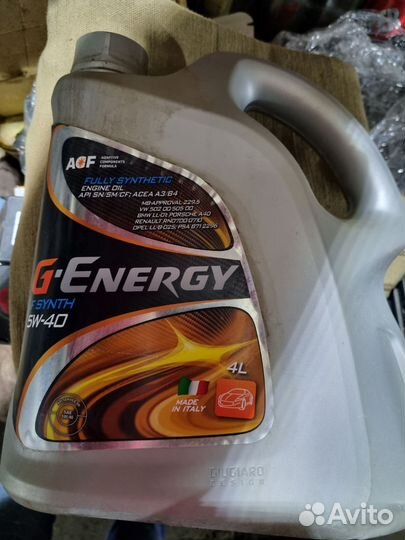 Масло моторное G-Energy 5W-40 Синтетическое 4 л
