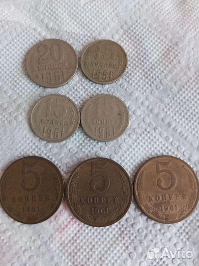 Монеты СССР