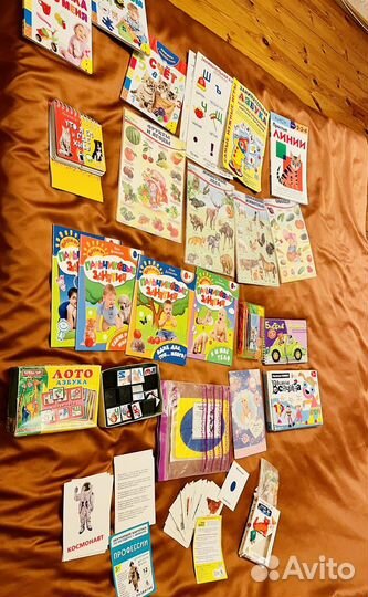 Развивающие игрушки пакетом