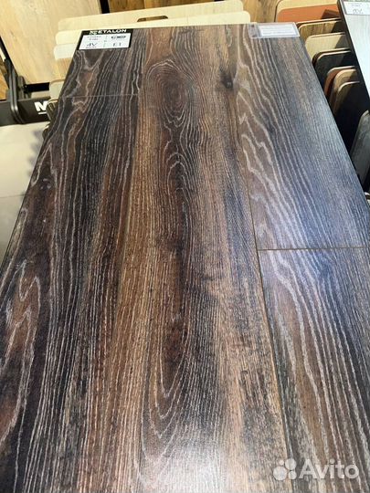 Ламинат 8 мм 33 классроссия