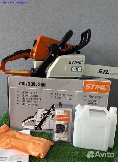 Новая бензопила Stihl ms 250 (Арт.33816)