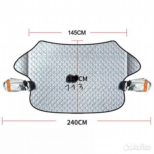 Чехол на лобовое стекло