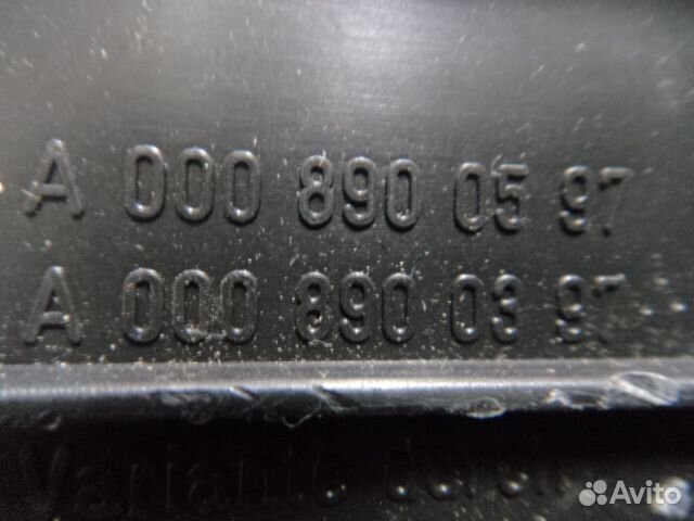 Знак аварийной остановки Mercedes S-Class S222 3.0