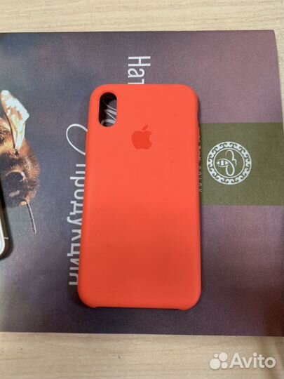 Чехол на iPhone xs