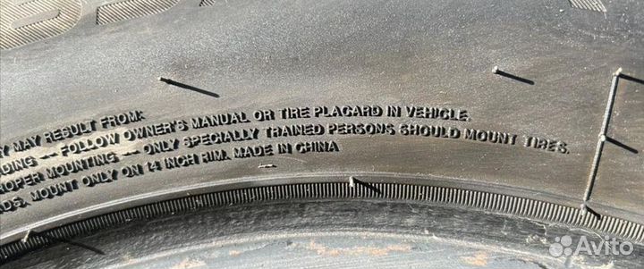 Windforce CatchFors H/P 185/65 R14 22R