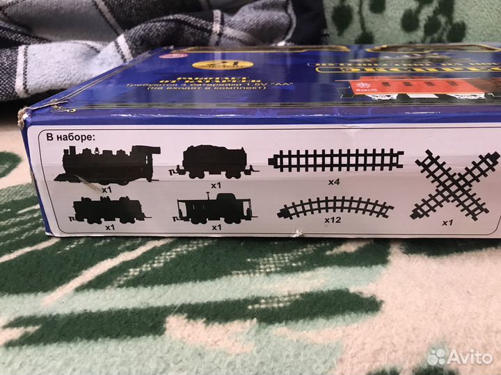 Детская железная дорога