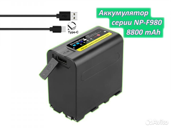 Аккумуляторы NP F для видео света, лед панелей