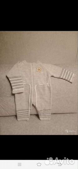 Костюм утепленный