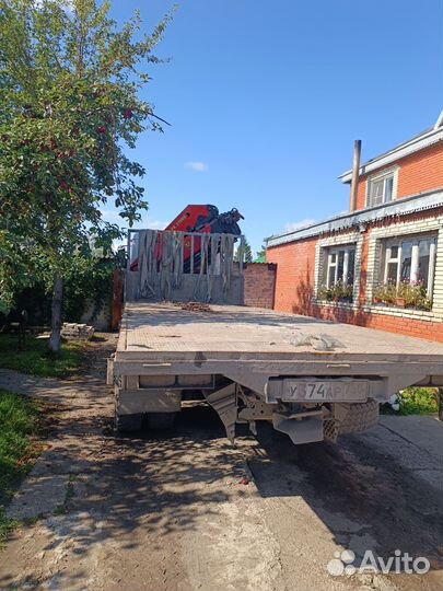 Грузоперевозки