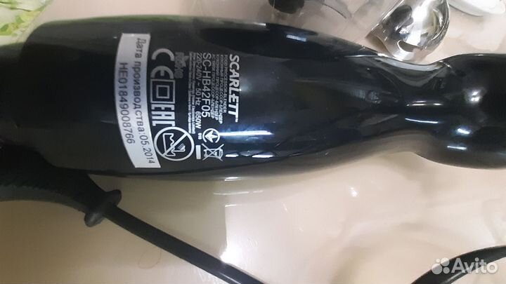 Блендер погружной