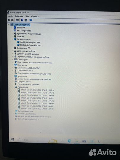 Игровой HP