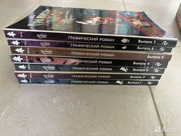 Гравити фолз набор из 13 книг и игра