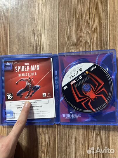 Игры для приставок ps4 ps5