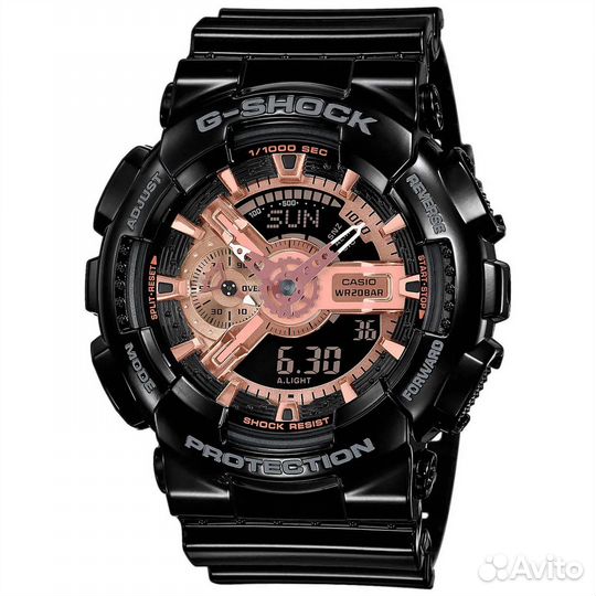 Часы Casio G-Shock GA-110MMC-1A GA-110MMC-1A